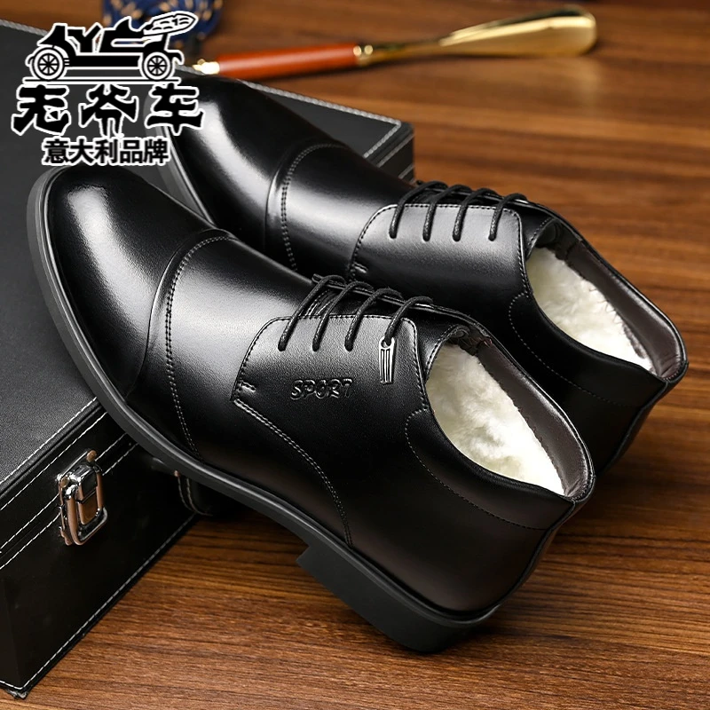 棉鞋男冬季保暖加绒加厚冬鞋休闲冬天鞋子男士商务正装高帮棉皮鞋
