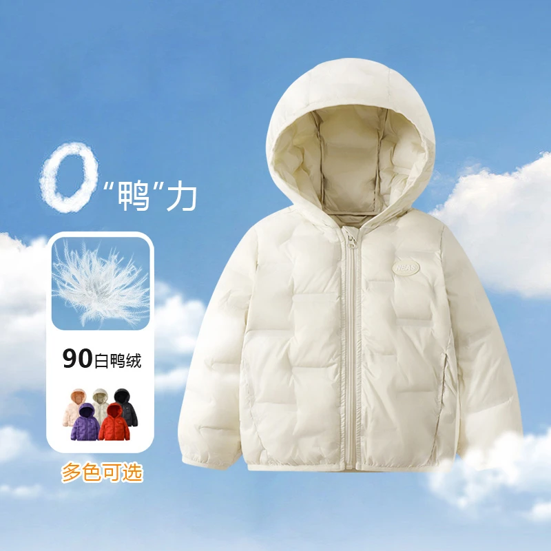 【呦奇】男女童秋冬保暖轻薄连帽羽绒服90白鸭绒B7C074233MZ05
