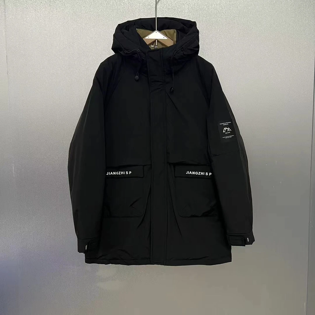 《断码捡漏》羽-8816-1#冬季时尚休闲保暖外套