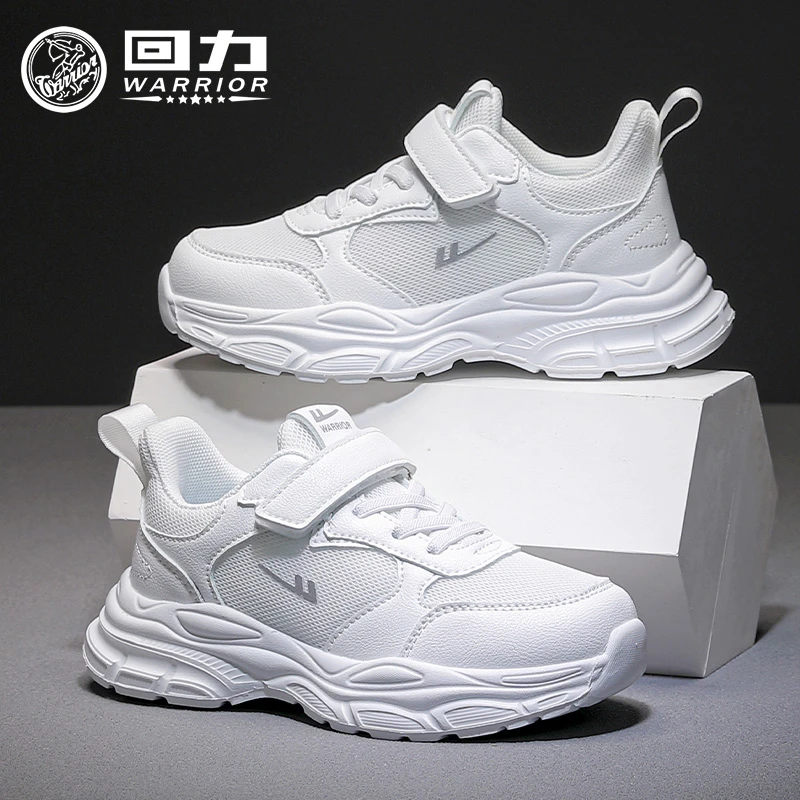 回力女童运动鞋2024秋季新款女孩网面小白鞋透气学生儿童女童板鞋