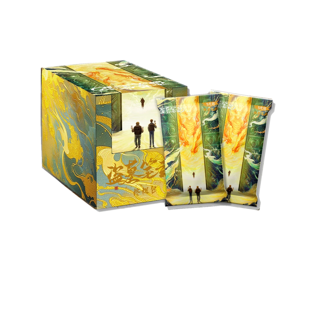 悦卡 十年之约 <5元包>二创卡牌盲盒（代拆）