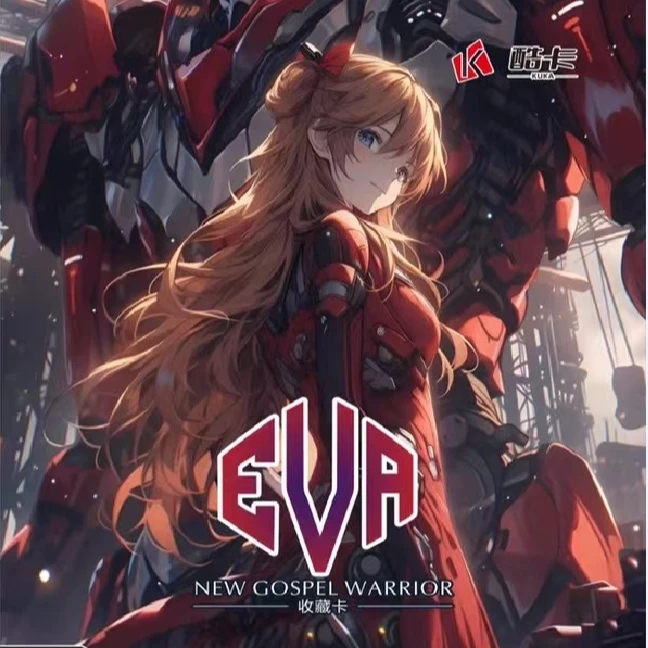 酷卡-EVA二创周边盲盒代拆 拆开bu退不换
