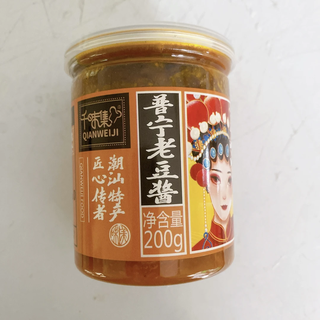普宁老豆酱 潮汕特色 可烹饪可当蘸料