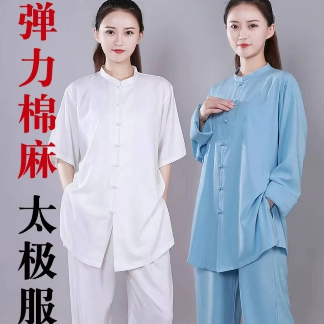 龙拳太极表演武术练功服装男女太极服比赛上衣弹力棉麻棉绸长短袖