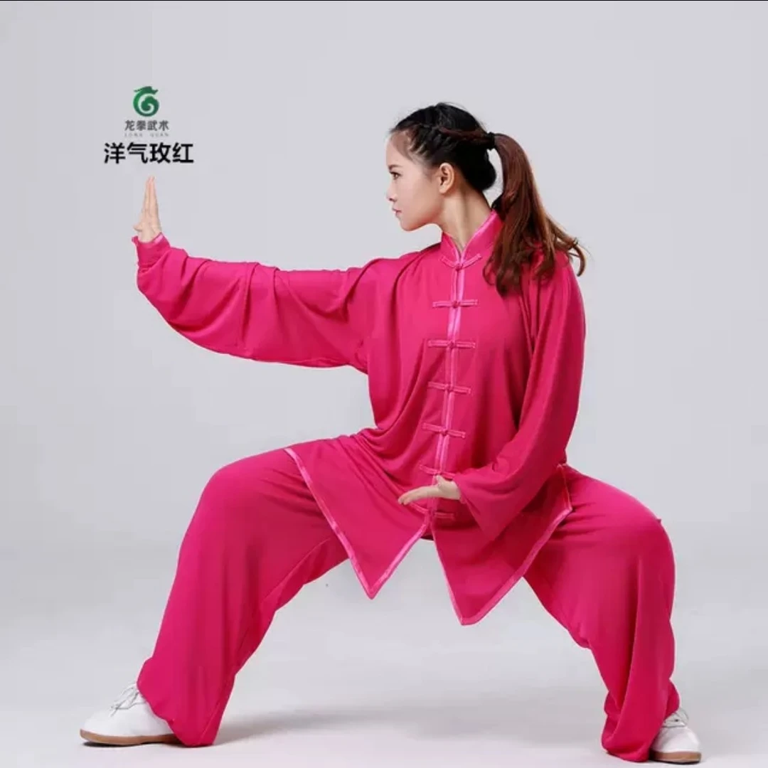 龙拳透气速干网眼棉太极武术练功裤速干男女老少可定做晨练太极拳
