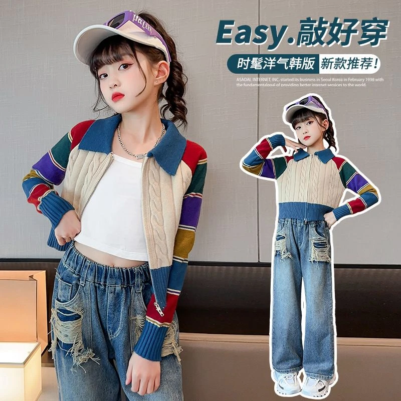女童春秋季毛衣2025新款韩版中小童针织拉链衫宝宝洋气外套小女孩