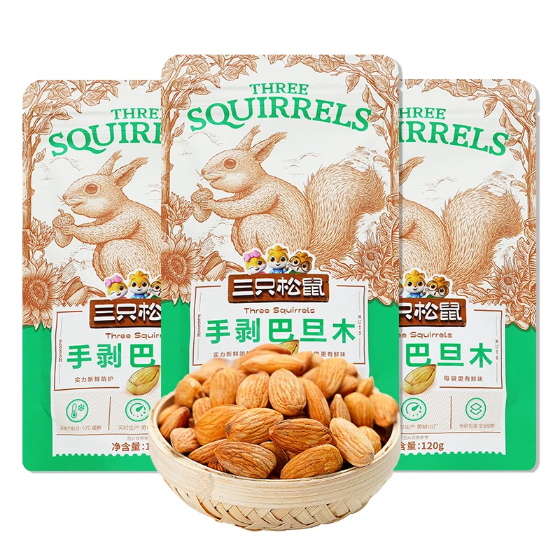 【包邮】三只松鼠手剥巴旦木120g/袋装休闲零食坚果干果扁杏仁
