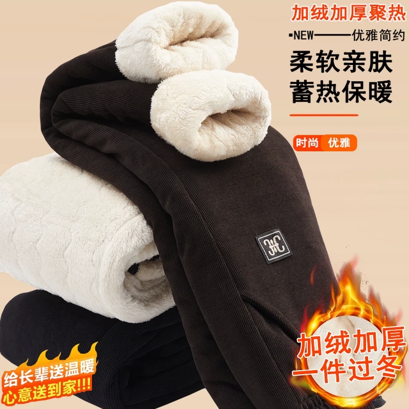 妈妈冬季裤子加绒加厚中老年人女裤奶奶高腰棉裤外穿老太太保暖裤