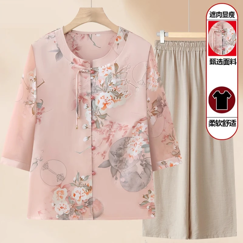 中老年人夏装女衬衫时尚奶奶夏季套装妈妈国风小衫衬衣老太太衣服