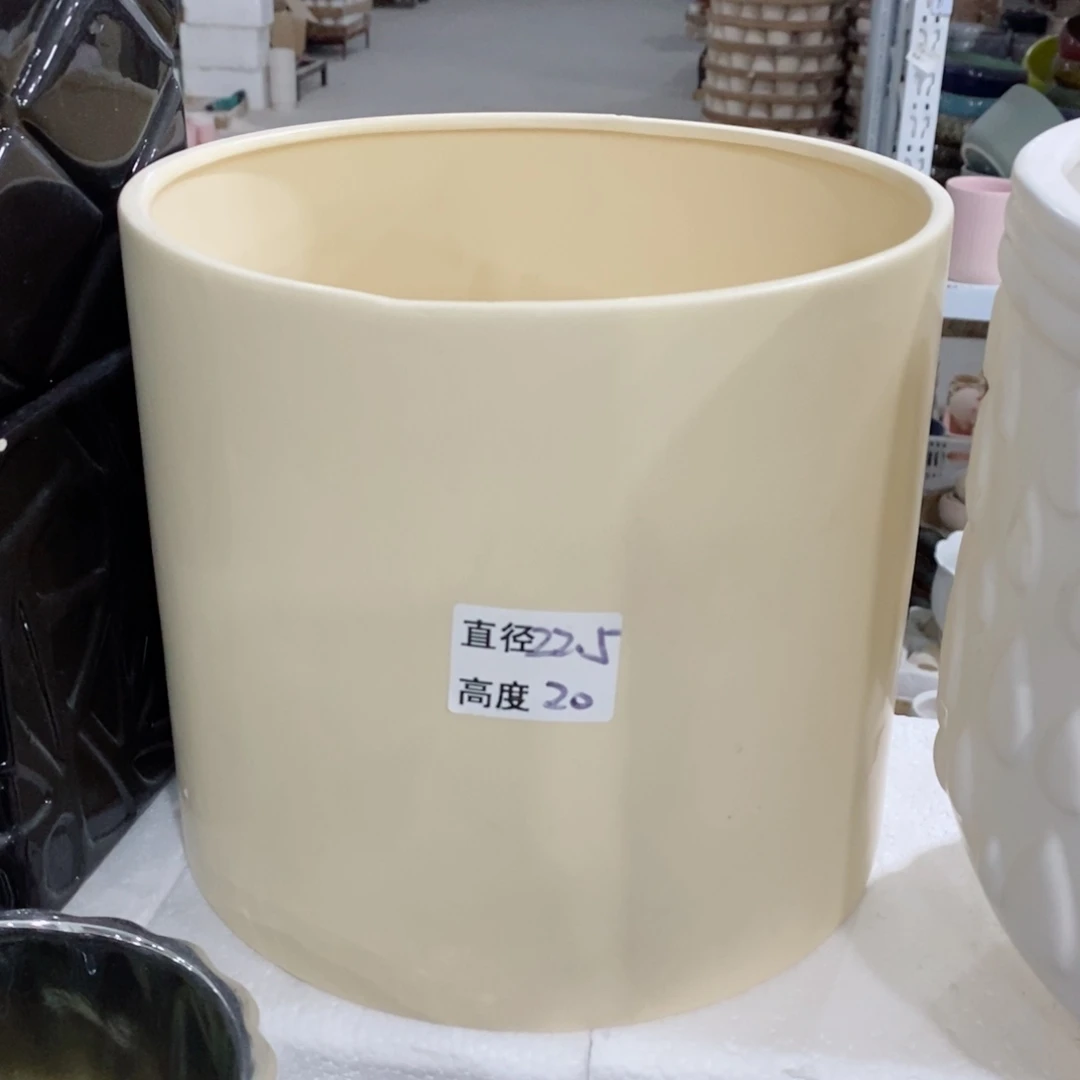 红陶20CM（含）-50CM（不含）