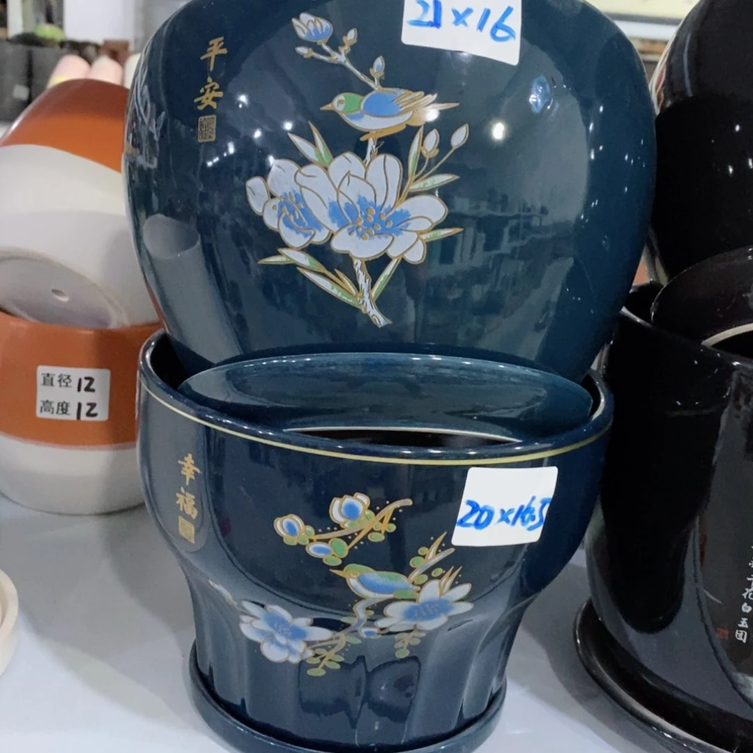 红陶20CM（含）-50CM（不含）