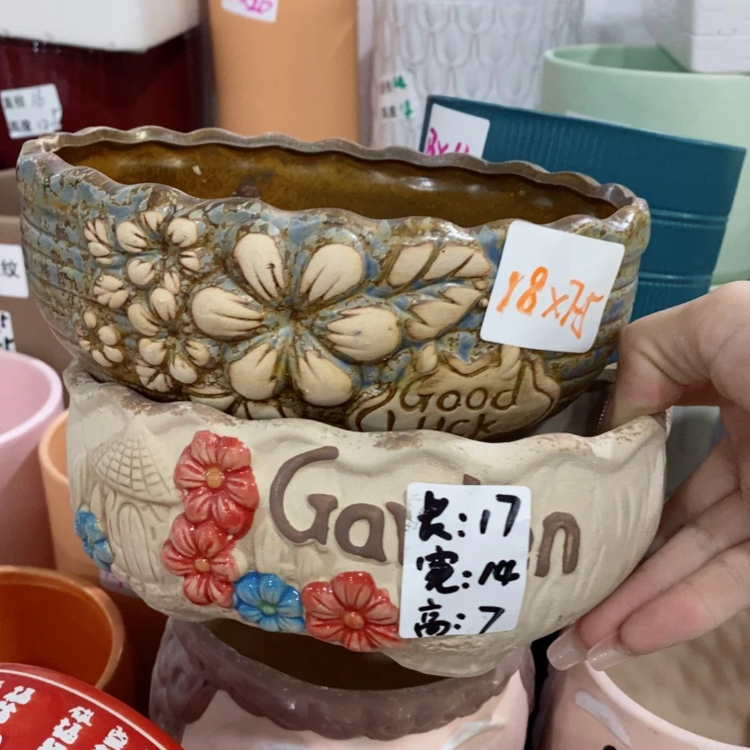 红陶20CM（含）-50CM（不含）