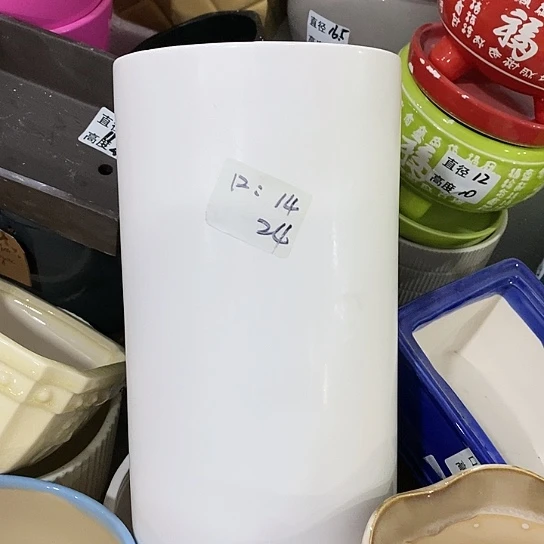 红陶20CM（含）-50CM（不含）