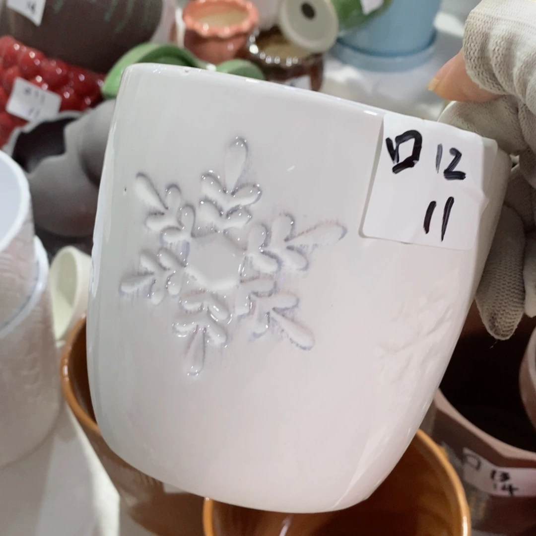 红陶20CM(含)-50CM(不含)