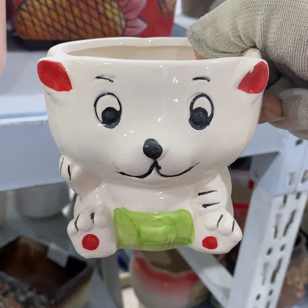 红陶20CM（含）-50CM（不含）