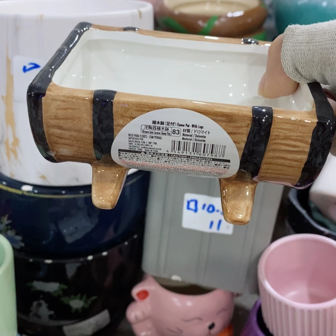 红陶20CM(含)-50CM(不含)