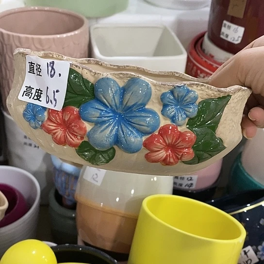 红陶20CM（含）-50CM（不含）