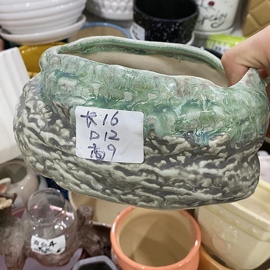 红陶20CM（含）-50CM（不含）