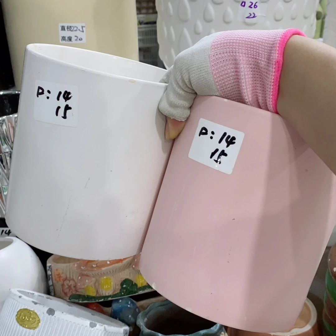 红陶20CM（含）-50CM（不含）