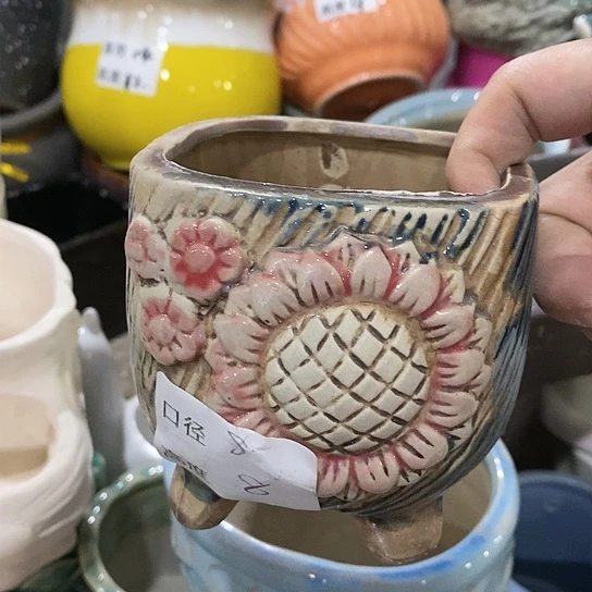红陶20CM（含）-50CM（不含）
