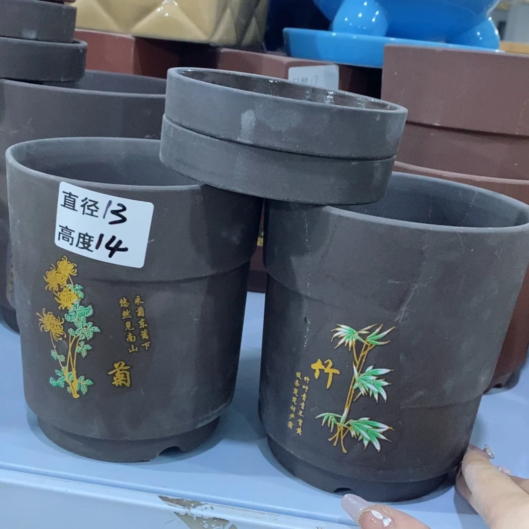 红陶20CM（含）-50CM（不含）