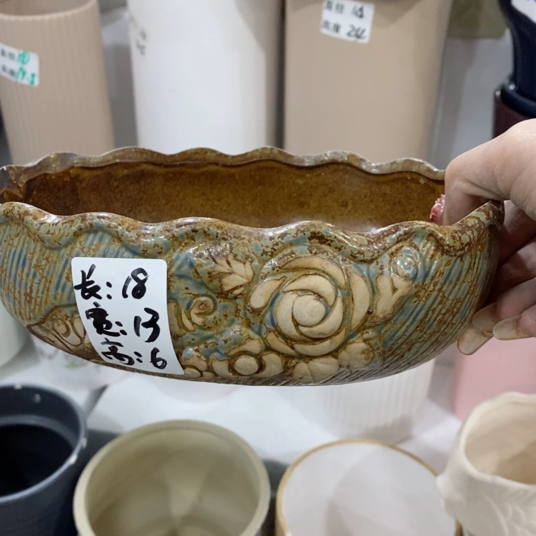 红陶20CM（含）-50CM（不含）