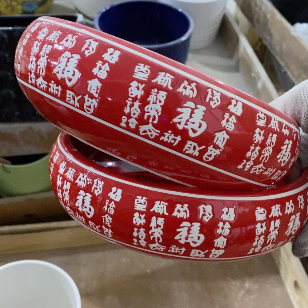 红陶20CM（含）-50CM（不含）