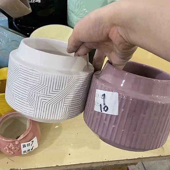 红陶20CM（含）-50CM（不含）
