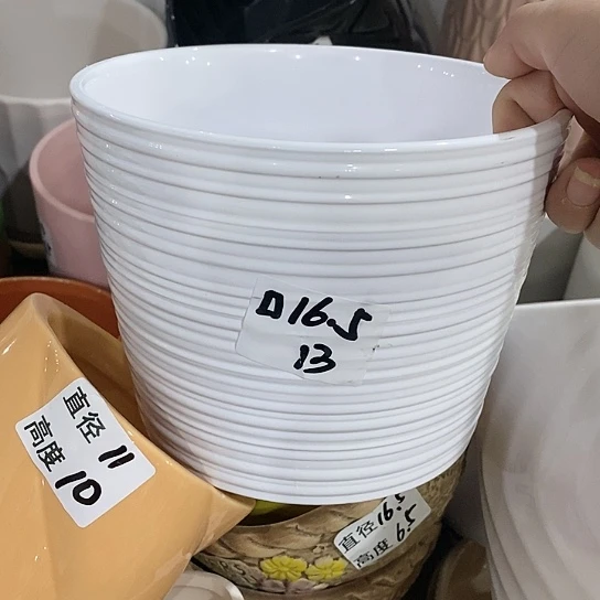 红陶20CM（含）-50CM（不含）