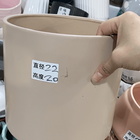 红陶20CM(含)-50CM(不含)