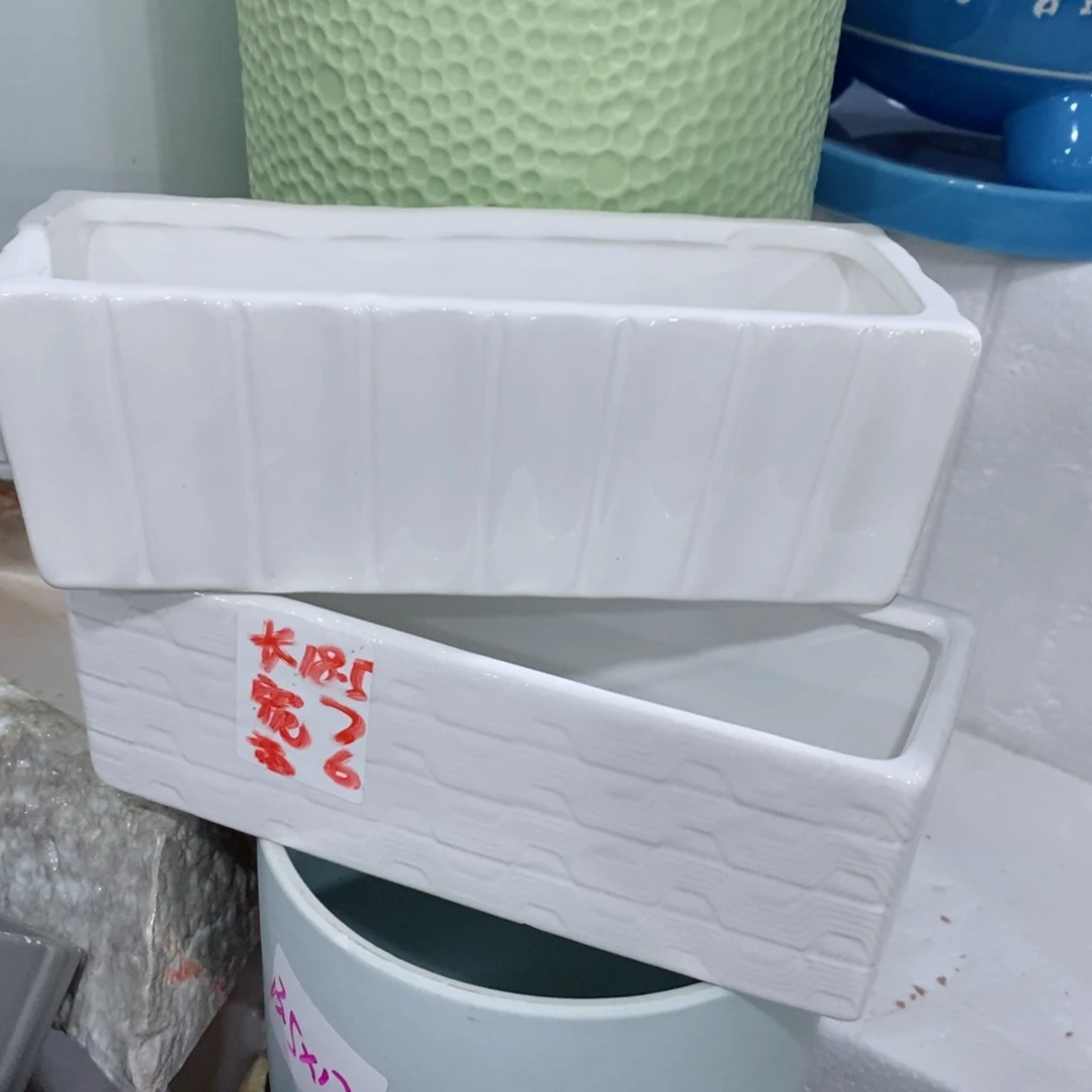 红陶20CM（含）-50CM（不含）