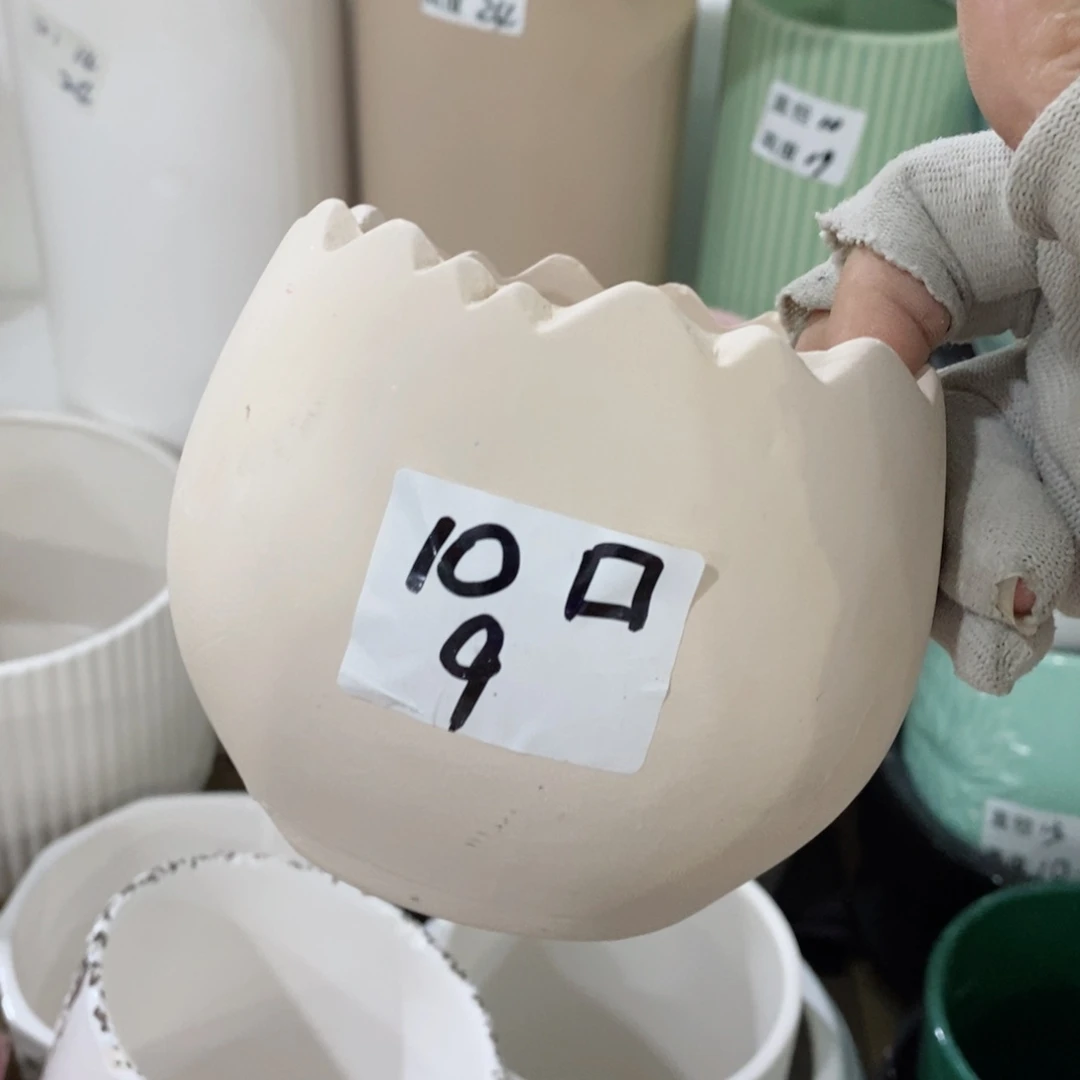 红陶20CM（含）-50CM（不含）