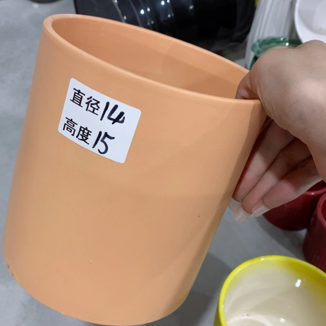 红陶20CM（含）-50CM（不含）