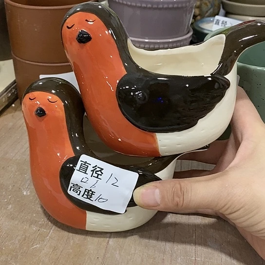 红陶20CM(含)-50CM(不含)