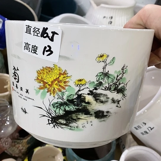 红陶20CM（含）-50CM（不含）