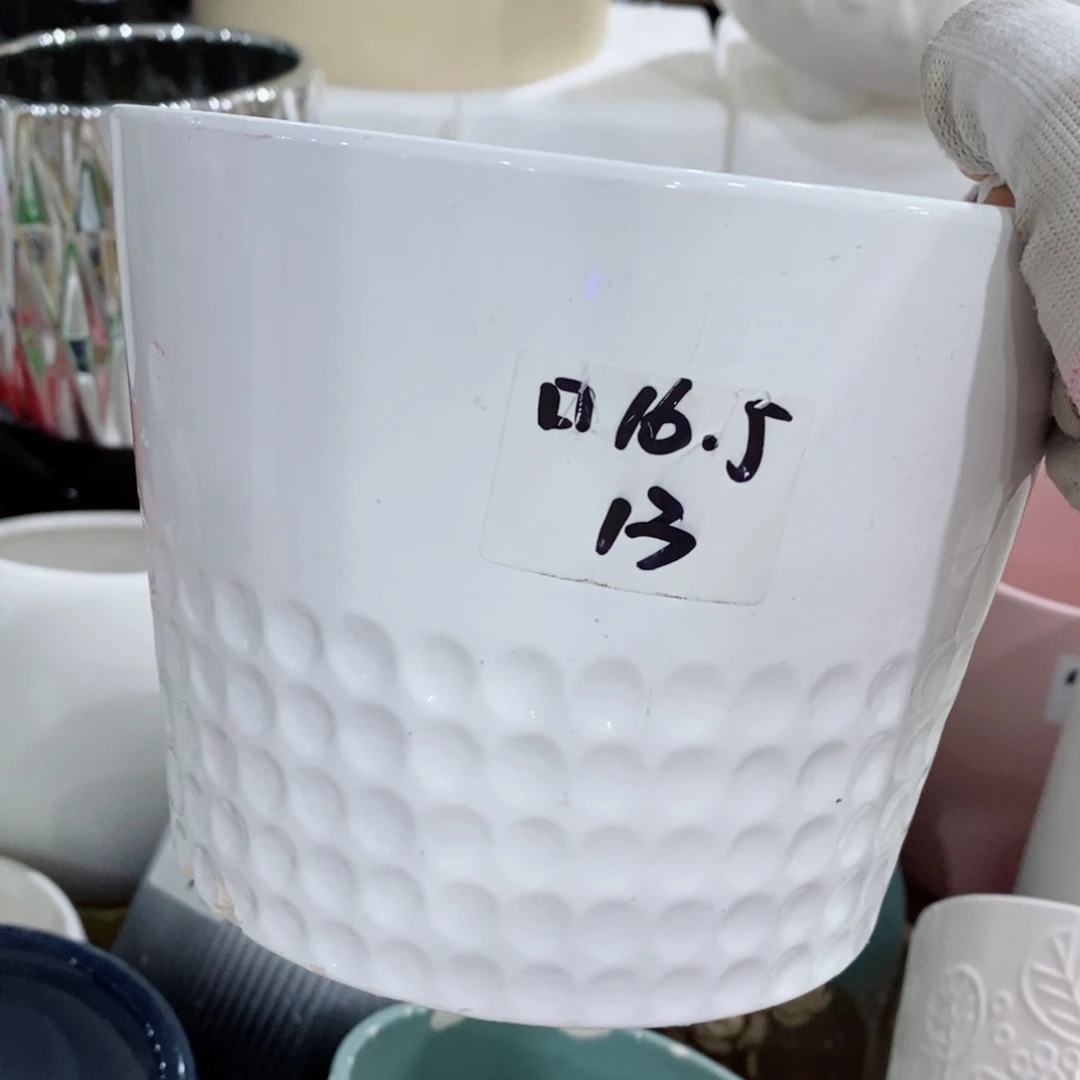 红陶20CM（含）-50CM（不含）