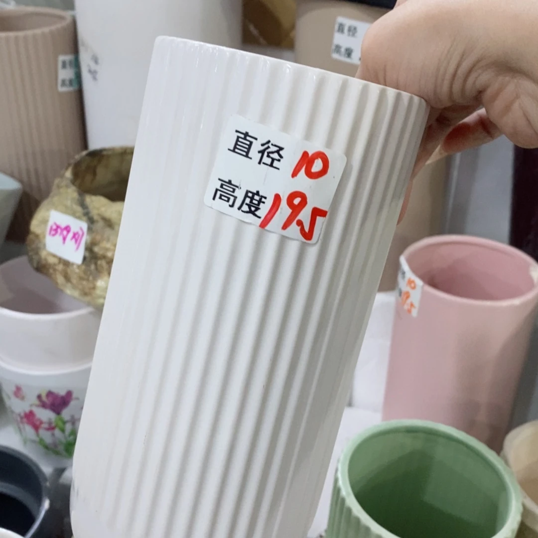 红陶20CM（含）-50CM（不含）