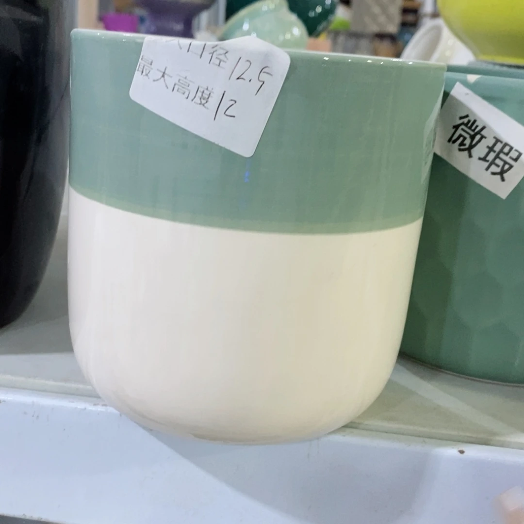 红陶20CM（含）-50CM（不含）