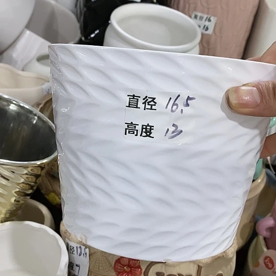 红陶20CM（含）-50CM（不含）