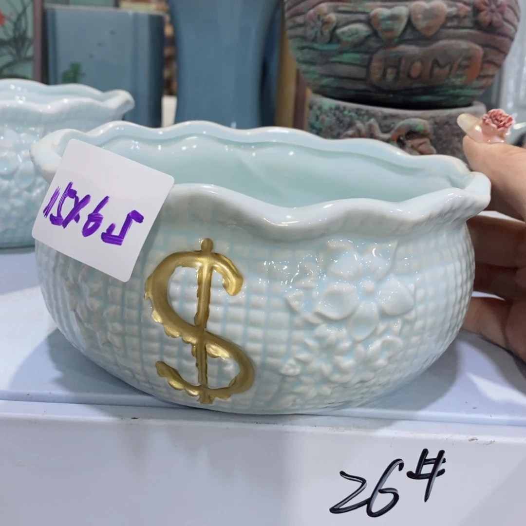 红陶20CM（含）-50CM（不含）