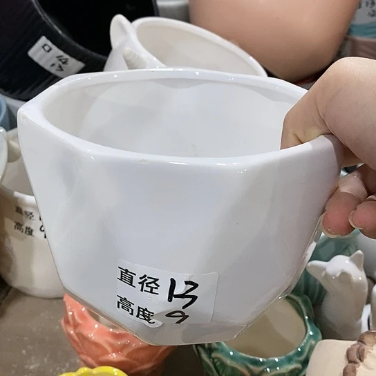 红陶20CM（含）-50CM（不含）