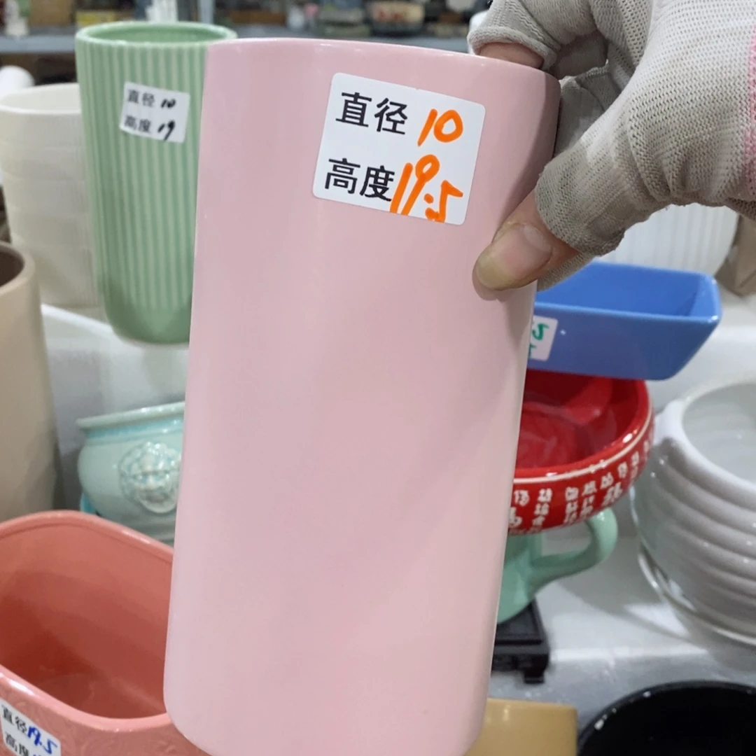 红陶20CM（含）-50CM（不含）