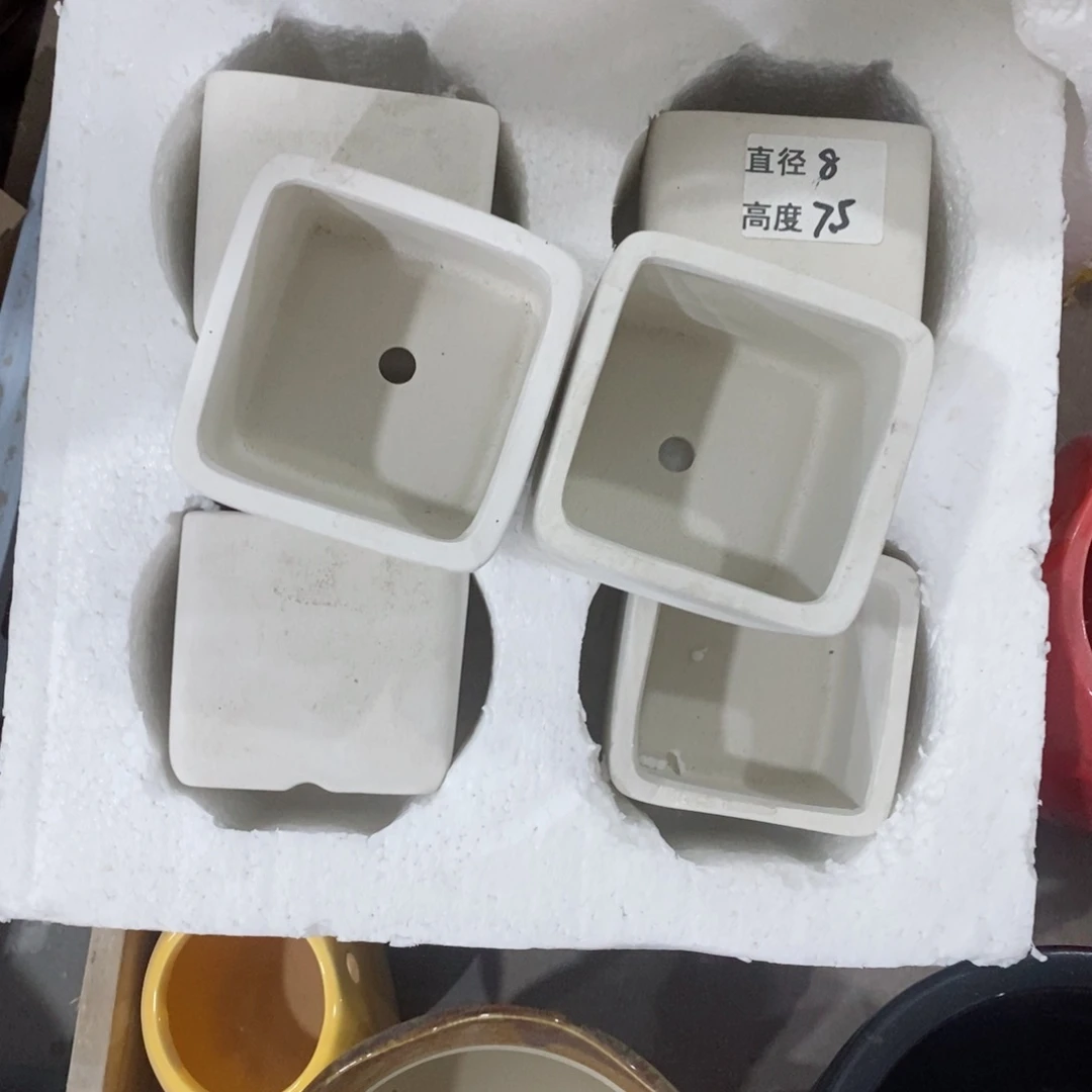 红陶20CM（含）-50CM（不含）