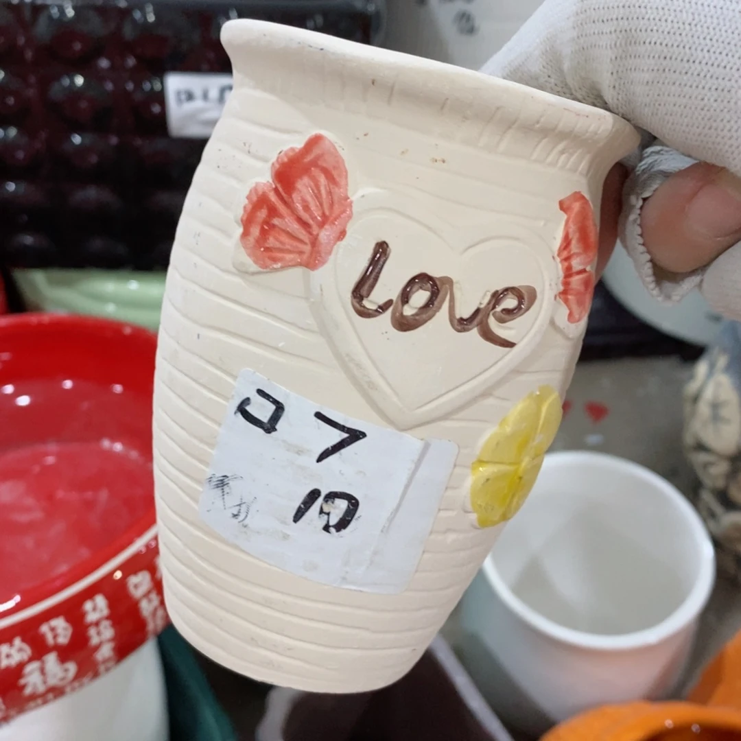 红陶20CM（含）-50CM（不含）