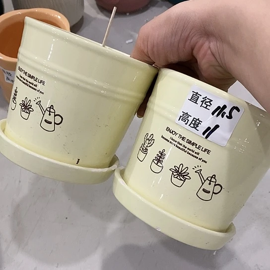 红陶20CM（含）-50CM（不含）