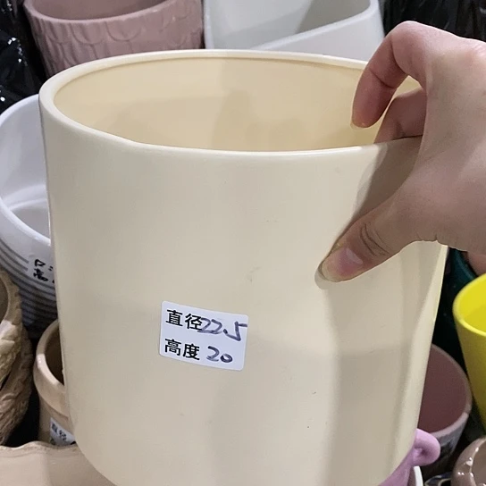 红陶20CM（含）-50CM（不含）