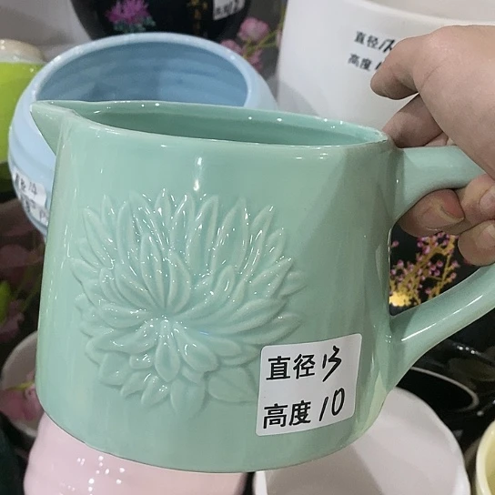 红陶20CM(含)-50CM(不含)