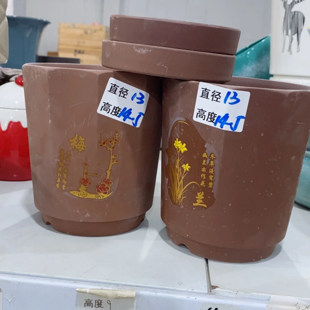 红陶20CM（含）-50CM（不含）