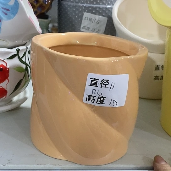 红陶20CM（含）-50CM（不含）
