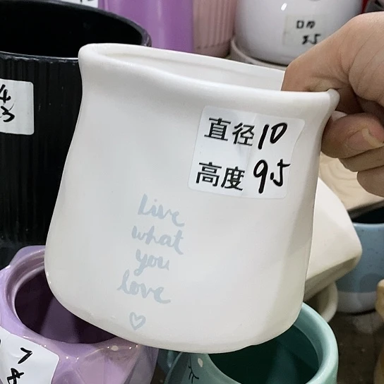 红陶20CM（含）-50CM（不含）